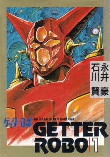 Getter Robo Online