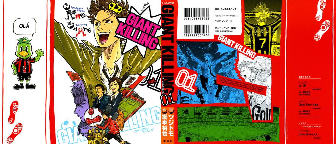 Giant Killing - Ler mangá online em Português (PT-BR)