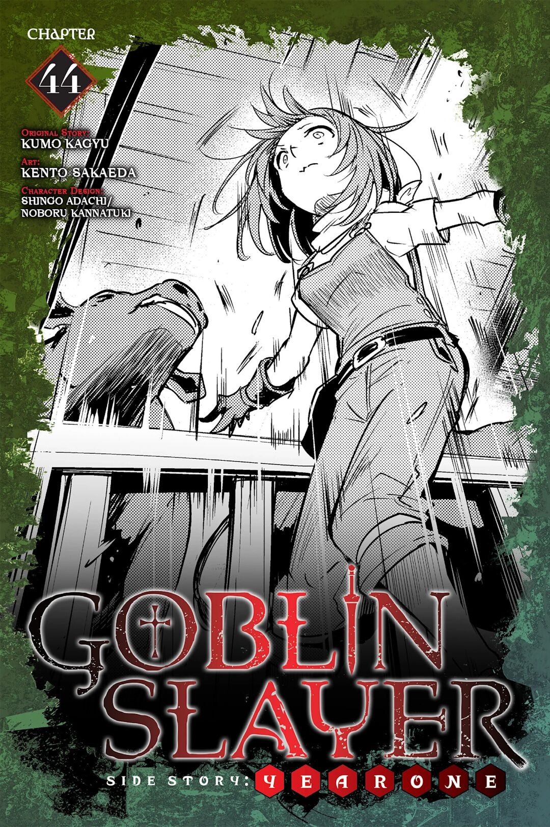 Goblin Slayer - Ler mangá online em Português (PT-BR)