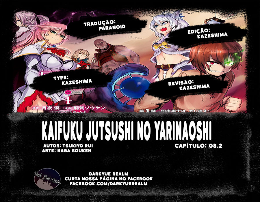 Kaifuku Jutsushi Yarinaoshi - Ler mangá online em Português (PT-BR)