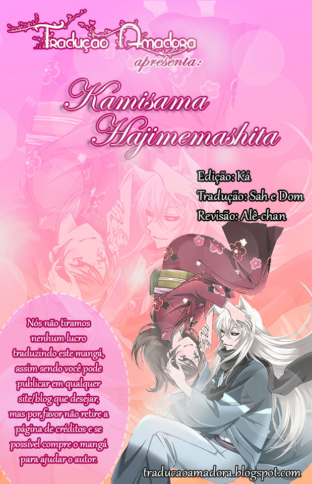 Kamisama Hajimemashita Pt/Br