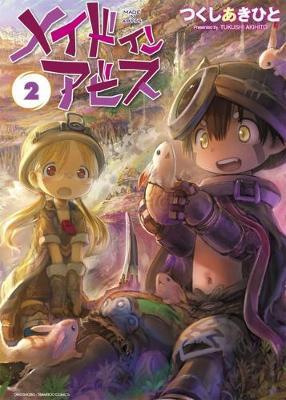Made in Abyss Online