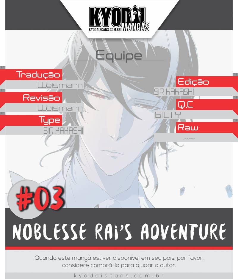 Noblesse: Rai's Adventure
