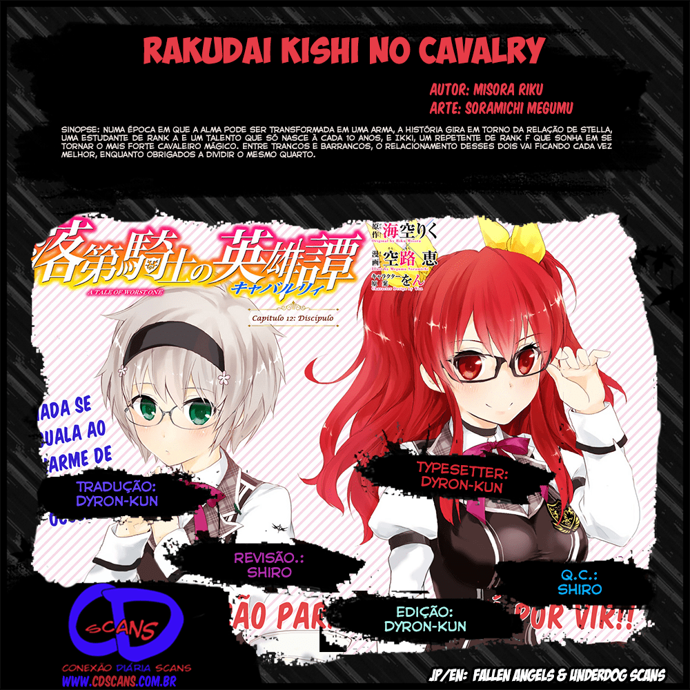 Rakudai Kishi no Cavalry - Capítulo 16 - Ler mangá online em Português  (PT-BR)