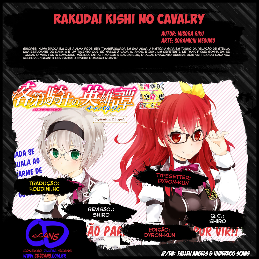 Rakudai Kishi no Cavalry - Ler mangá online em Português (PT-BR)