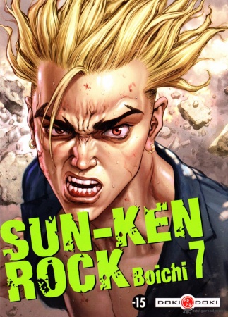 Ler Sun-Ken Rock Online
